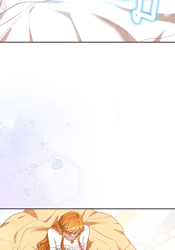 เจ้าสาวอัคนีดำ - หน้า 140