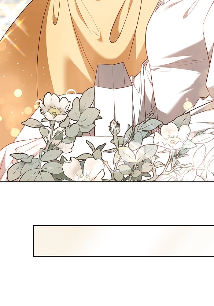 เจ้าสาวอัคนีดำ - หน้า 75