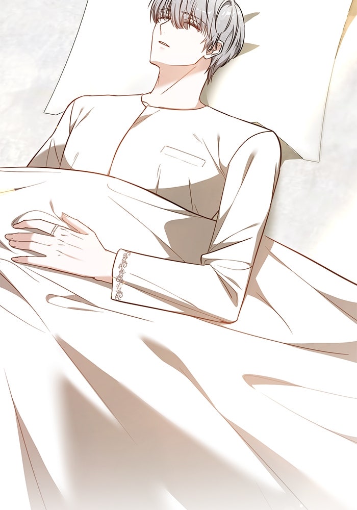 เจ้าสาวอัคนีดำ - หน้า 2