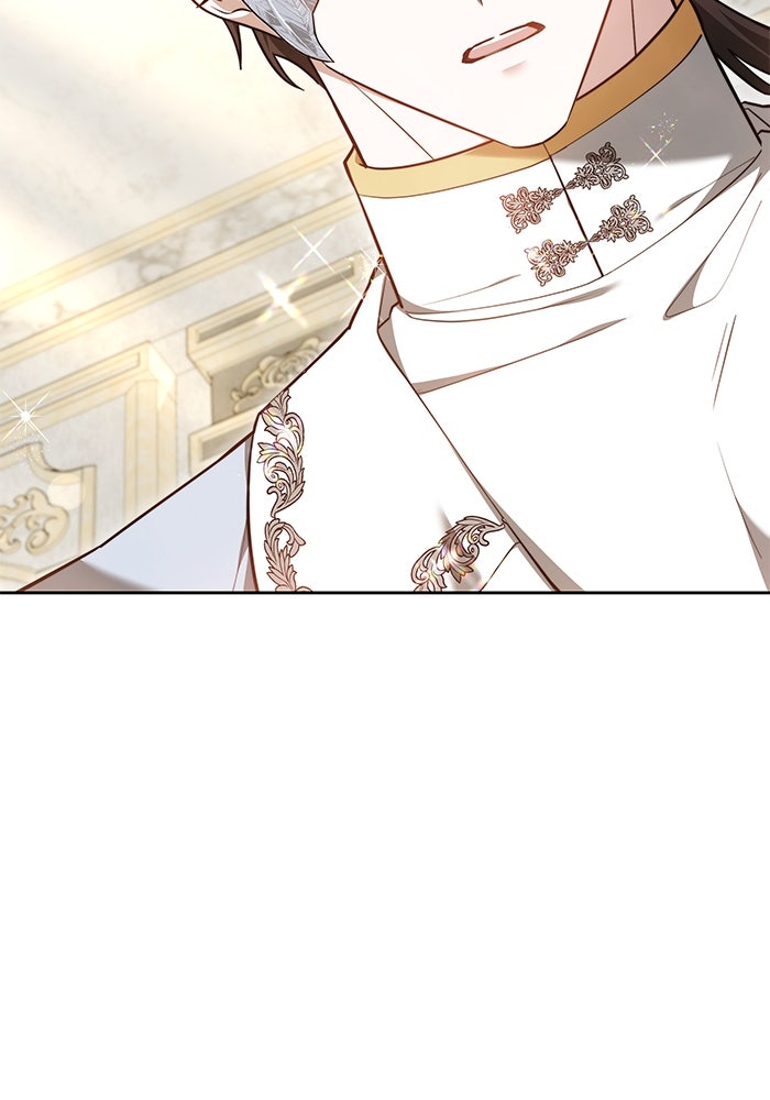 เจ้าสาวอัคนีดำ - หน้า 5