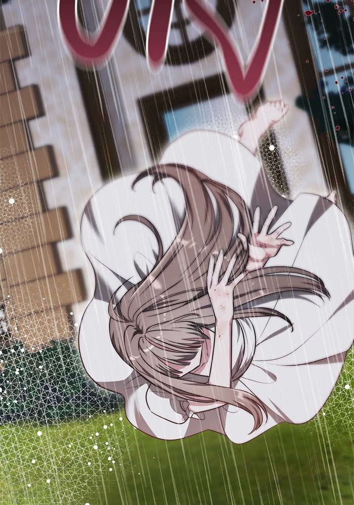 เจ้าสาวอัคนีดำ - หน้า 116
