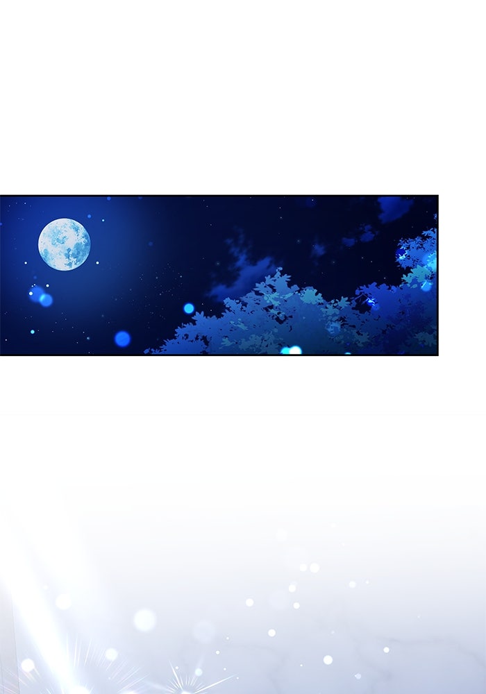 เจ้าสาวอัคนีดำ - หน้า 114