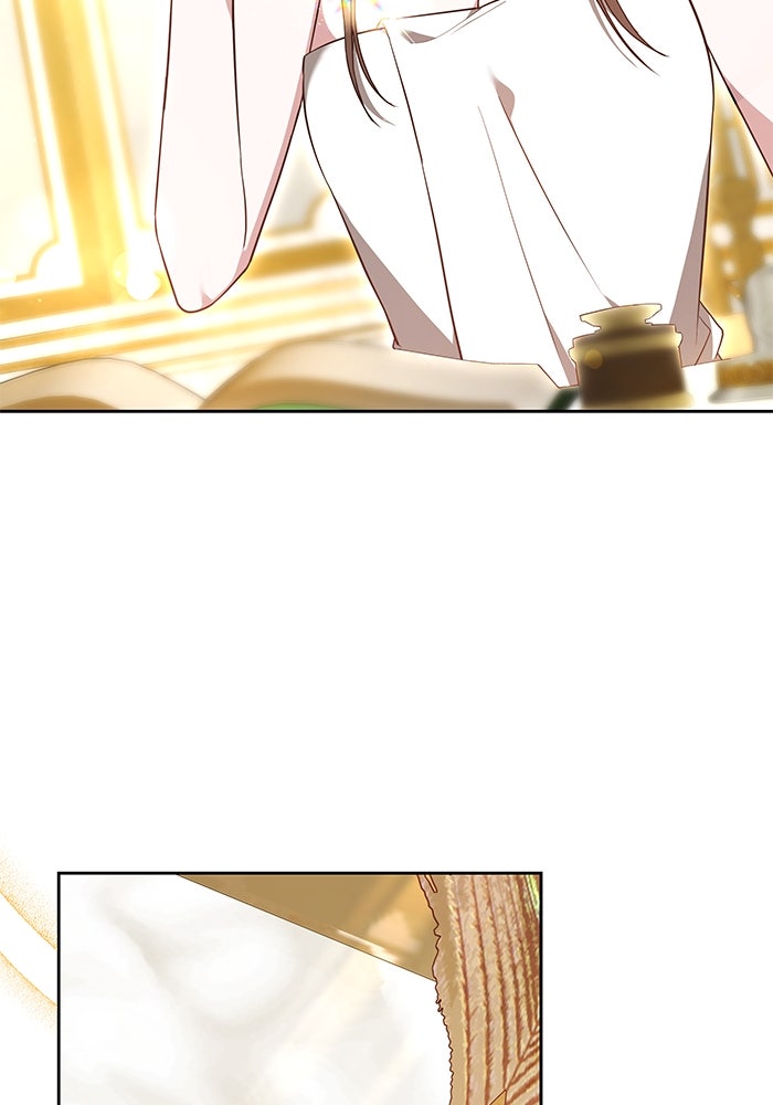 เจ้าสาวอัคนีดำ - หน้า 10