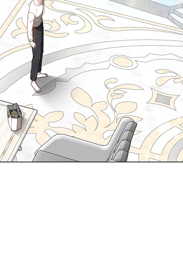 เจ้าสาวอัคนีดำ - หน้า 149