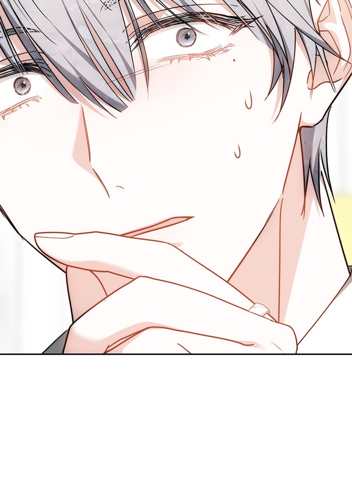 เจ้าสาวอัคนีดำ - หน้า 167