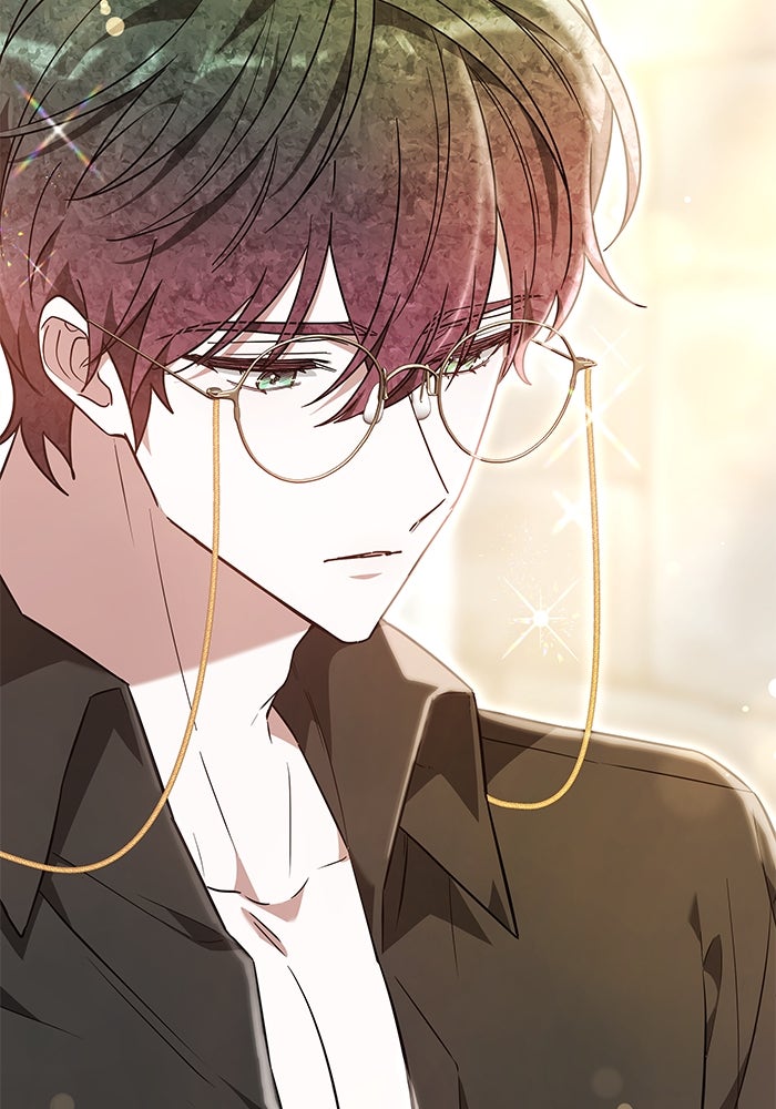 เจ้าสาวอัคนีดำ - หน้า 47