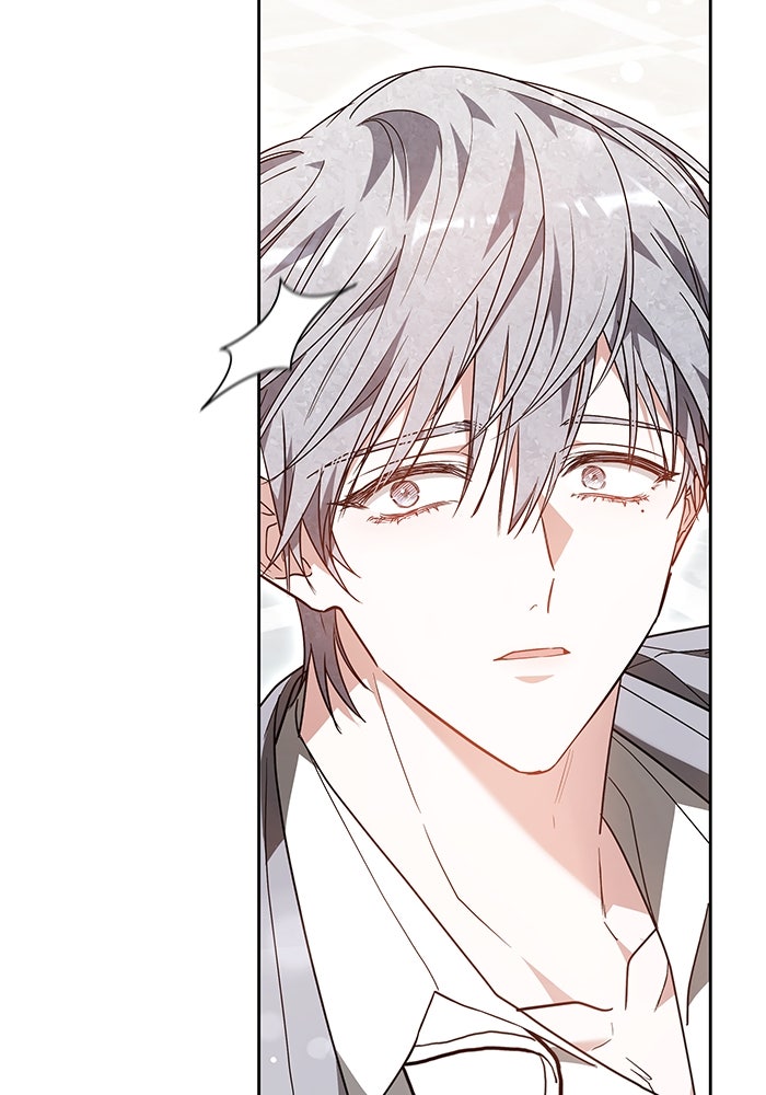 เจ้าสาวอัคนีดำ - หน้า 115