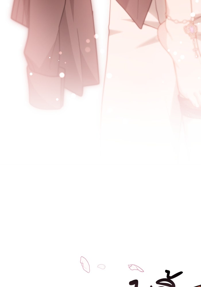 เจ้าสาวอัคนีดำ - หน้า 140
