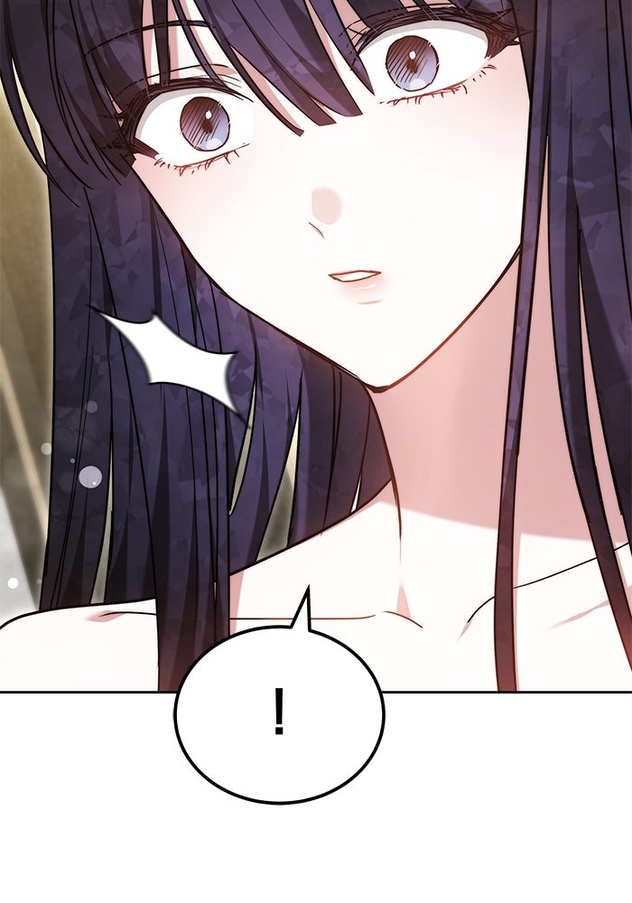 เจ้าสาวอัคนีดำ - หน้า 117