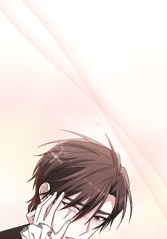 เจ้าสาวอัคนีดำ - หน้า 199