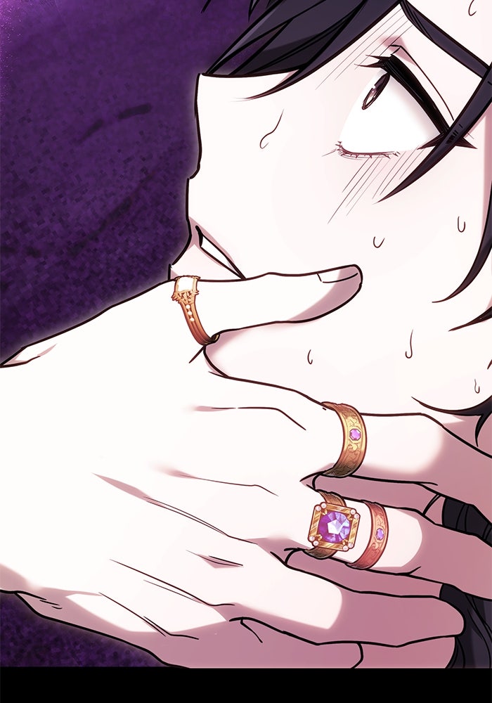 เจ้าสาวอัคนีดำ - หน้า 34