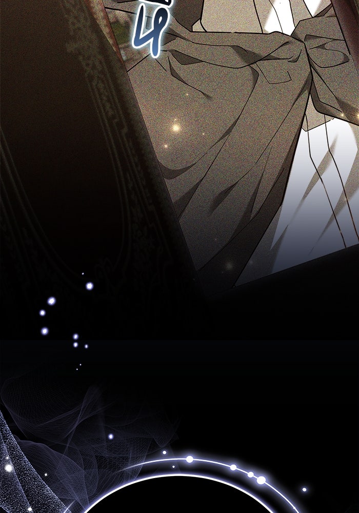 เจ้าสาวอัคนีดำ - หน้า 118