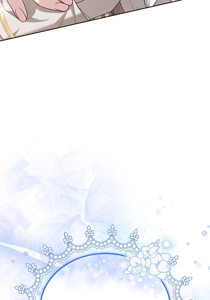 เจ้าสาวอัคนีดำ - หน้า 98