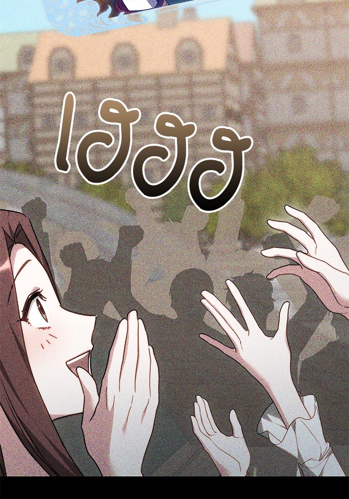 เจ้าสาวอัคนีดำ - หน้า 90