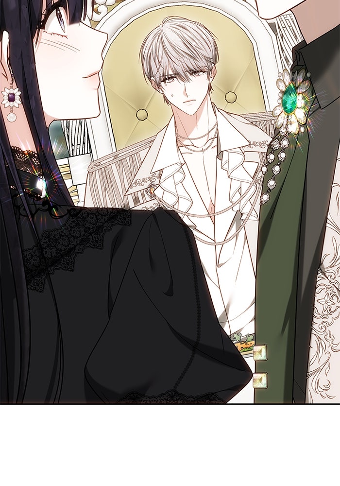 เจ้าสาวอัคนีดำ - หน้า 40