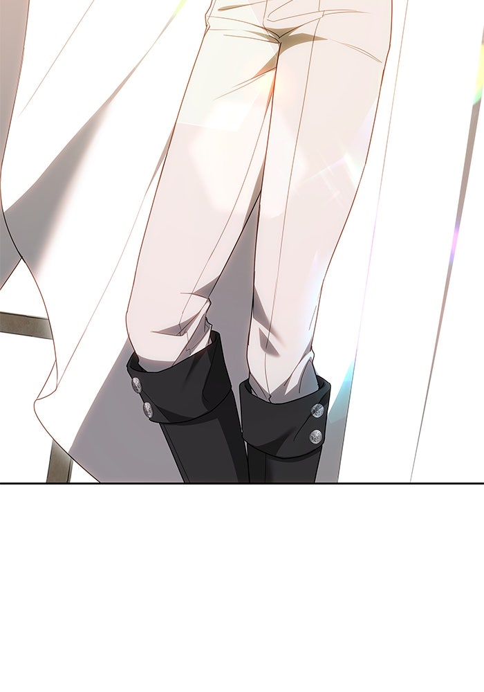 เจ้าสาวอัคนีดำ - หน้า 11