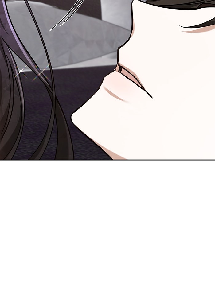 เจ้าสาวอัคนีดำ - หน้า 147