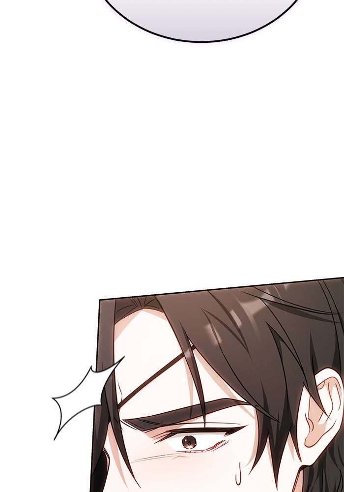 เจ้าสาวอัคนีดำ - หน้า 37