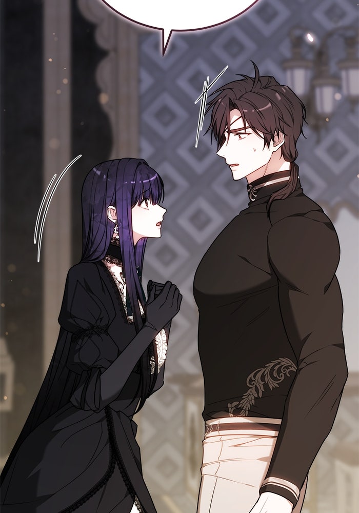 เจ้าสาวอัคนีดำ - หน้า 69
