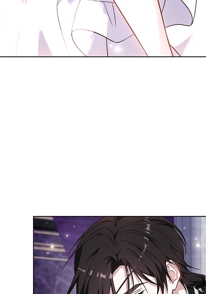 เจ้าสาวอัคนีดำ - หน้า 16
