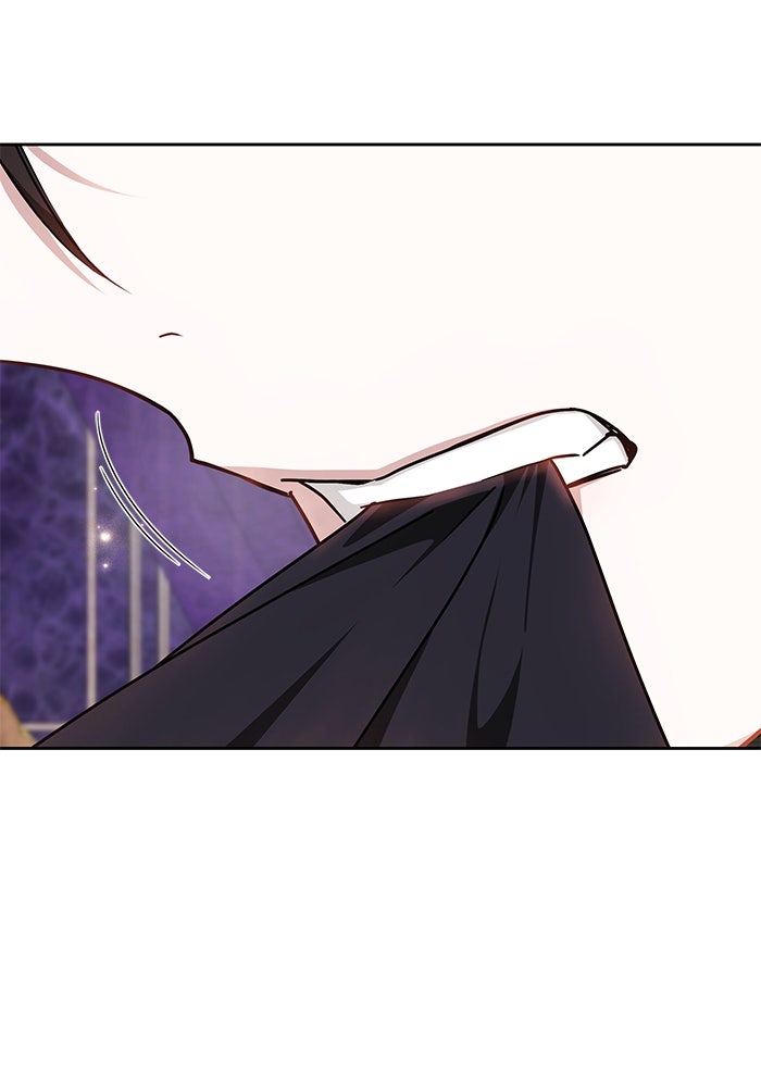 เจ้าสาวอัคนีดำ - หน้า 18
