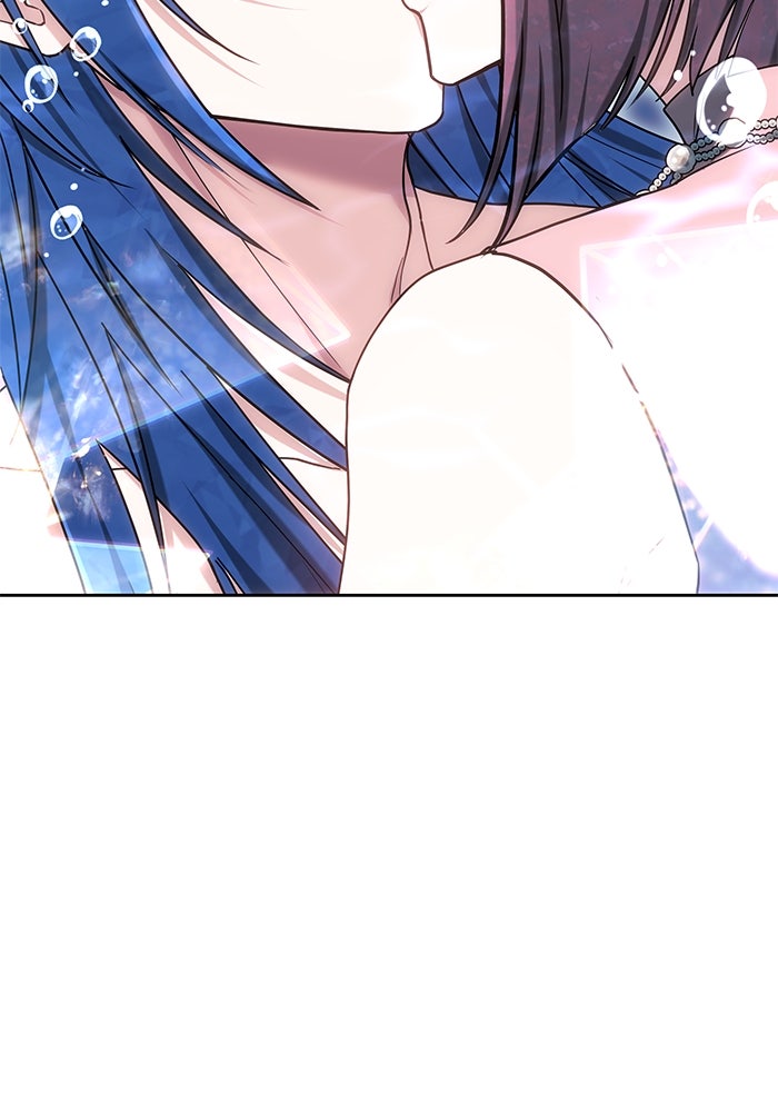 เจ้าสาวอัคนีดำ - หน้า 14