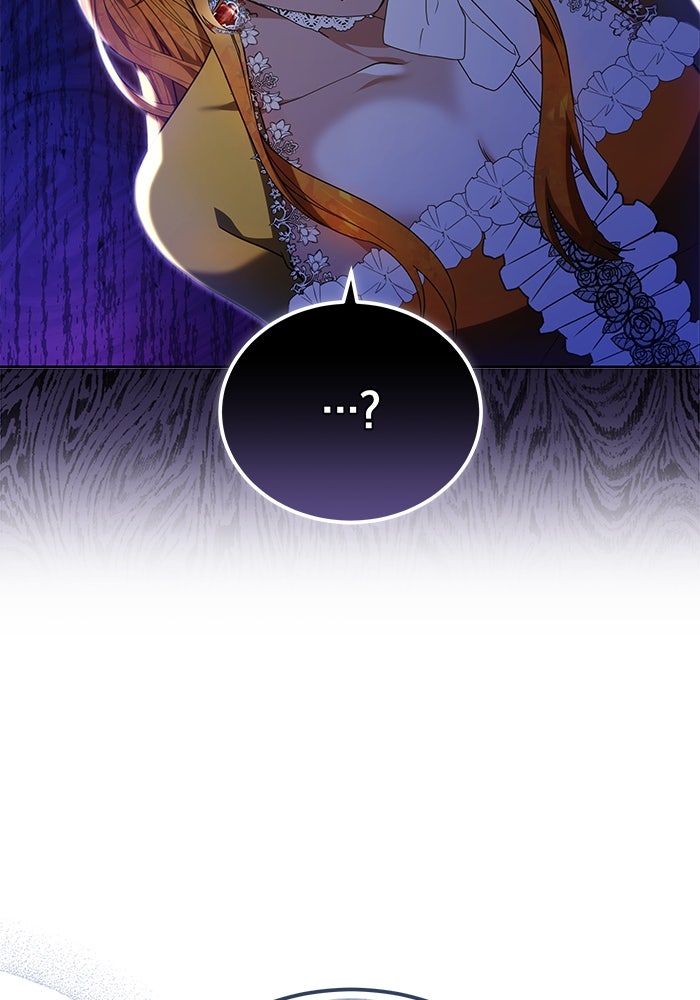 เจ้าสาวอัคนีดำ - หน้า 103