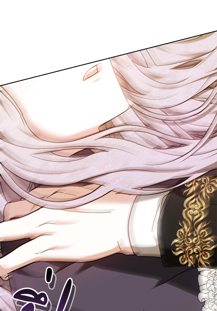 เจ้าสาวอัคนีดำ - หน้า 117