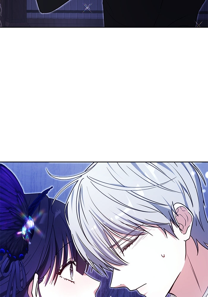 เจ้าสาวอัคนีดำ - หน้า 145