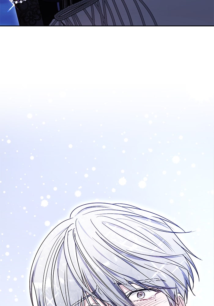 เจ้าสาวอัคนีดำ - หน้า 41