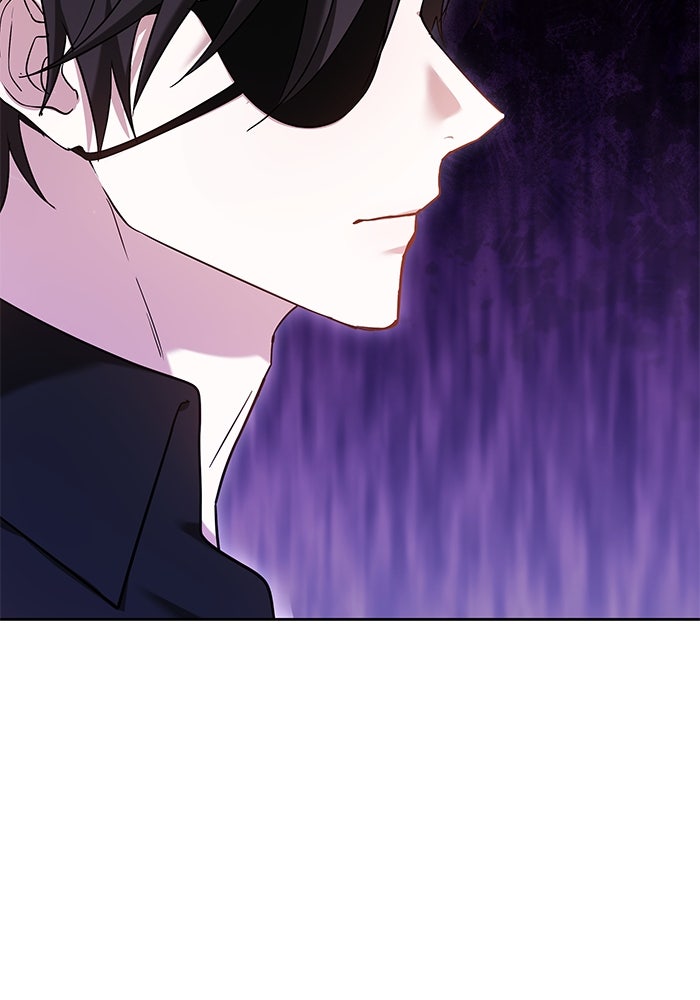 เจ้าสาวอัคนีดำ - หน้า 69