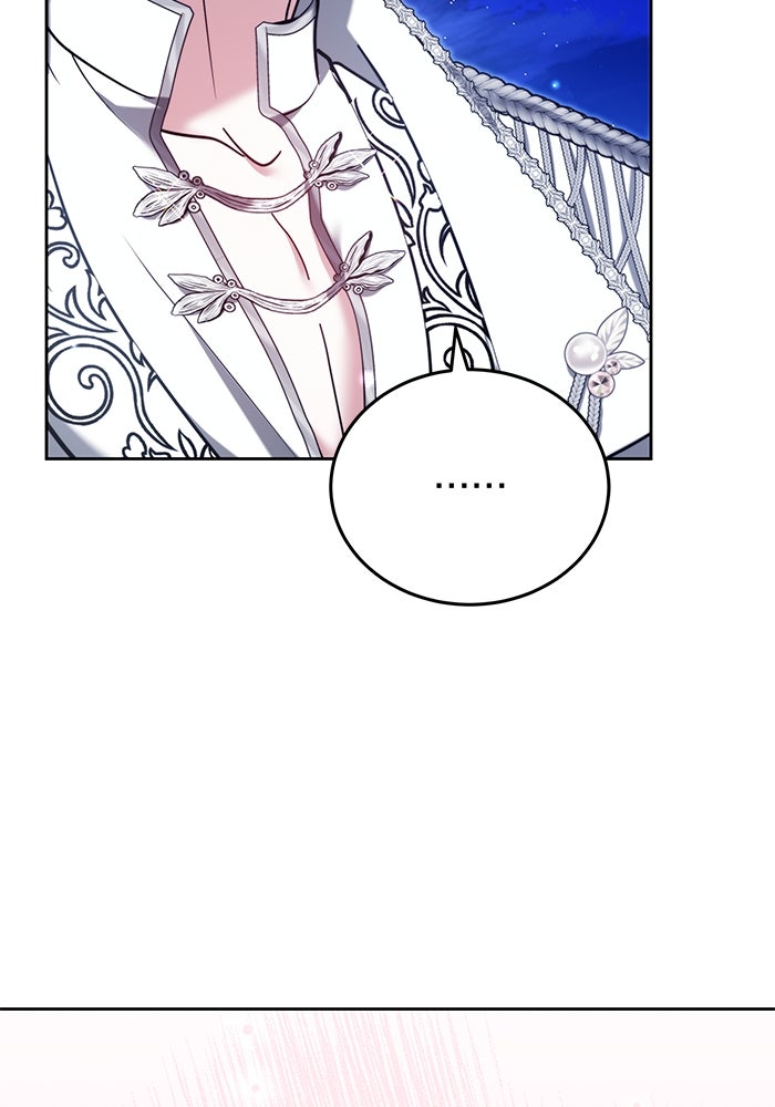 เจ้าสาวอัคนีดำ - หน้า 119