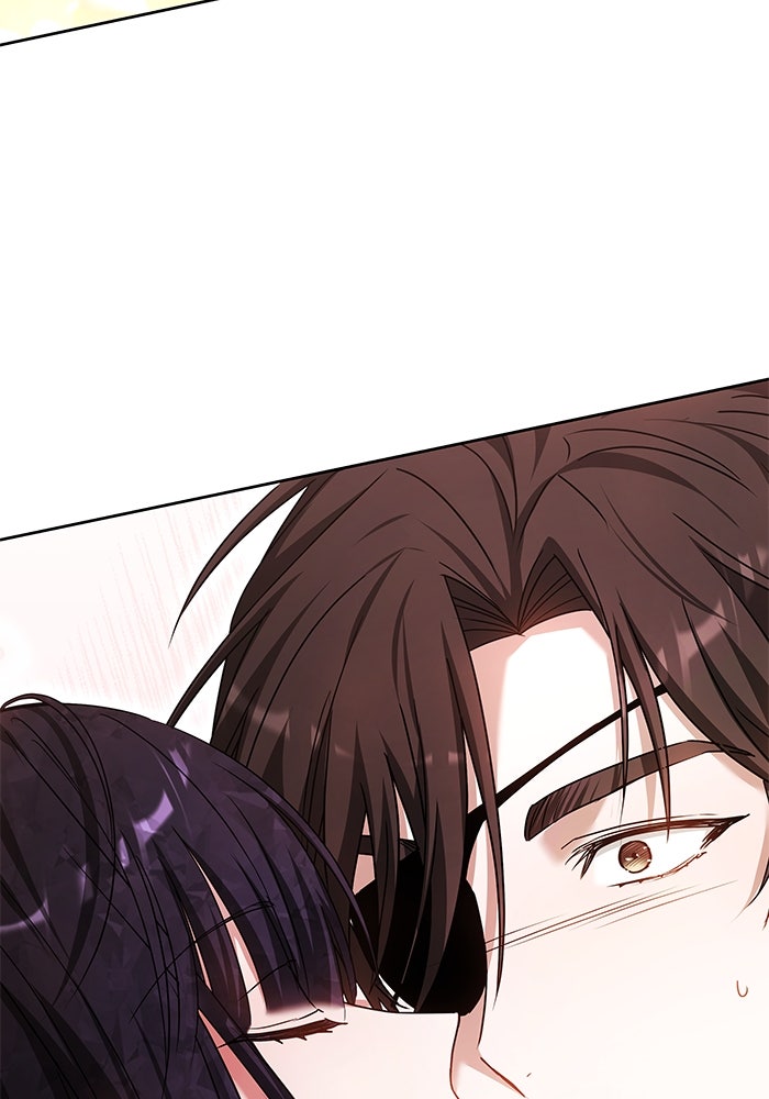 เจ้าสาวอัคนีดำ - หน้า 18