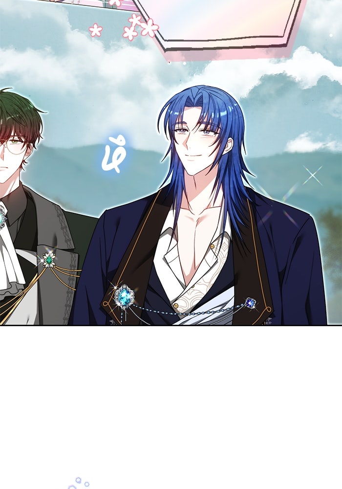 เจ้าสาวอัคนีดำ - หน้า 79