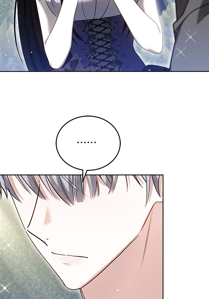 เจ้าสาวอัคนีดำ - หน้า 114