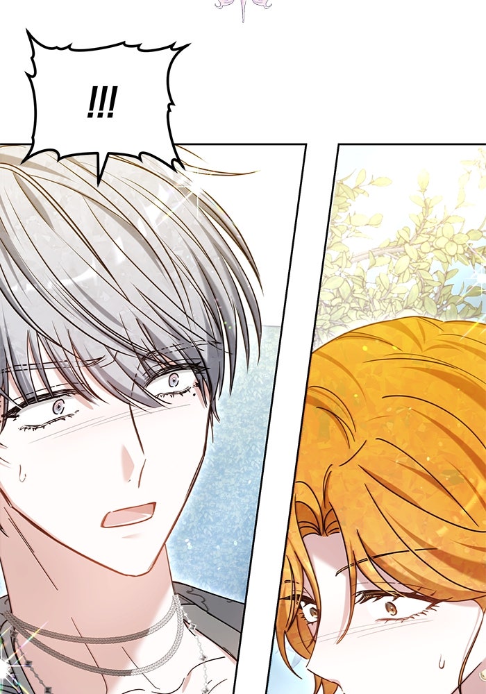 เจ้าสาวอัคนีดำ - หน้า 99