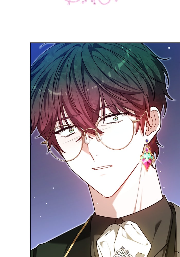 เจ้าสาวอัคนีดำ - หน้า 136
