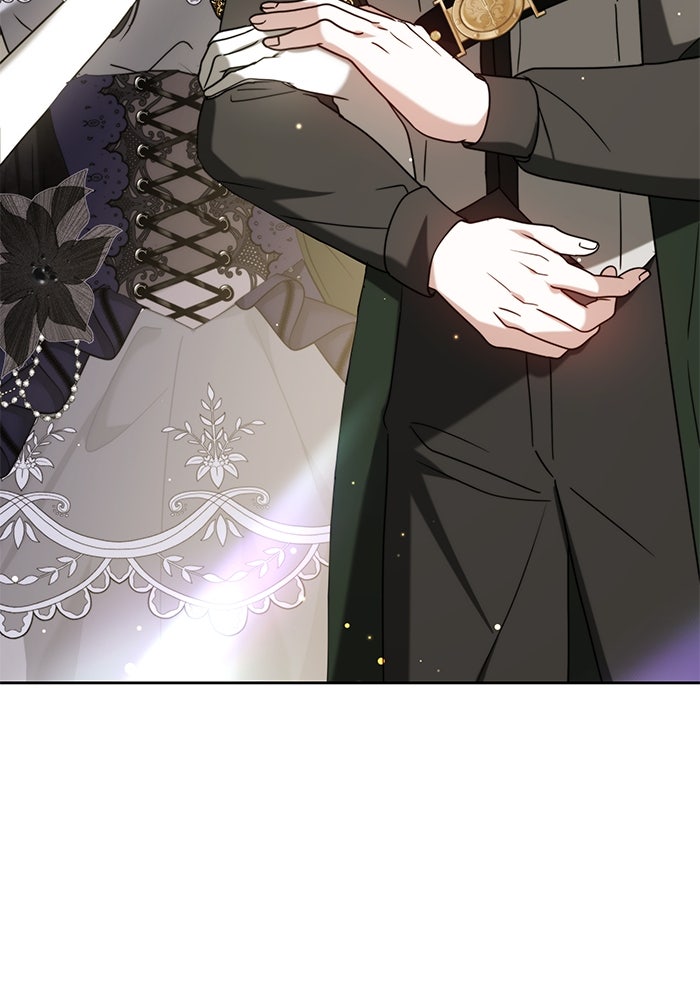 เจ้าสาวอัคนีดำ - หน้า 17