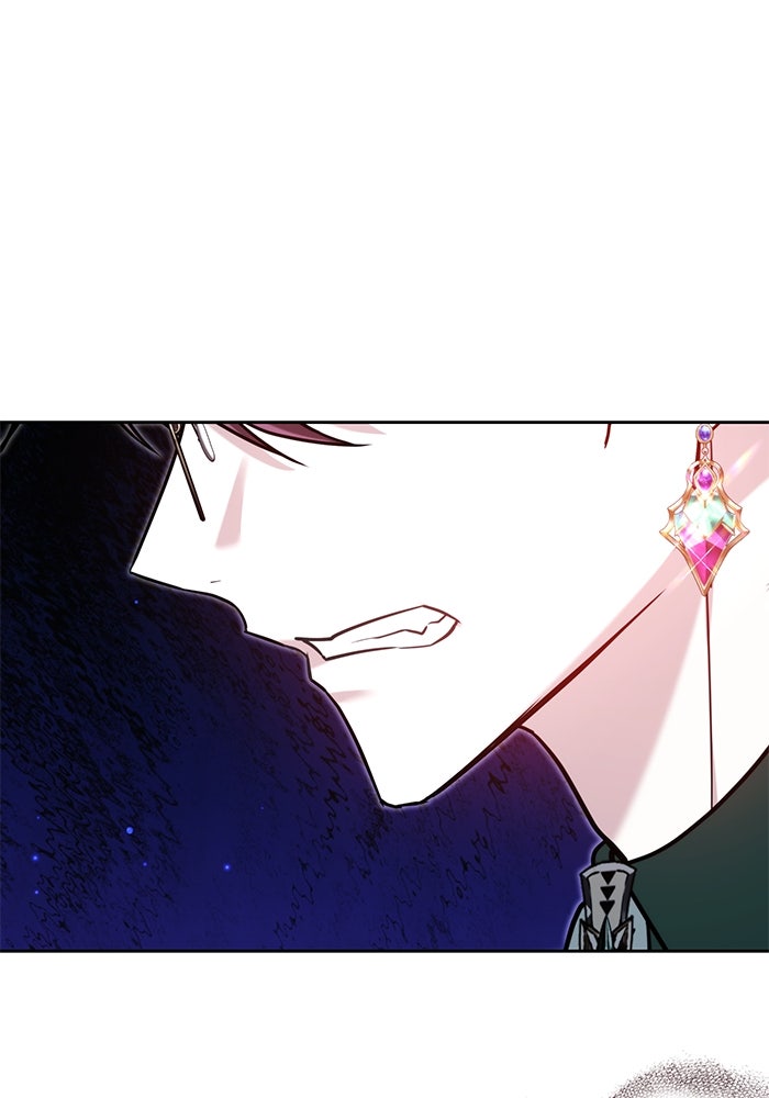 เจ้าสาวอัคนีดำ - หน้า 90