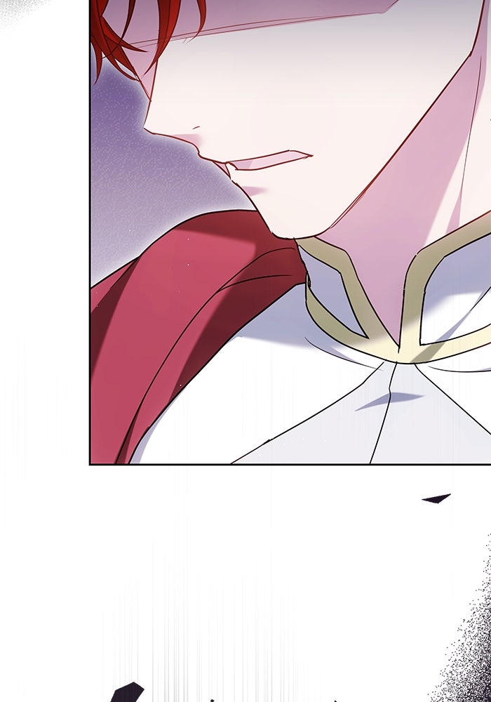 เจ้าสาวอัคนีดำ - หน้า 43
