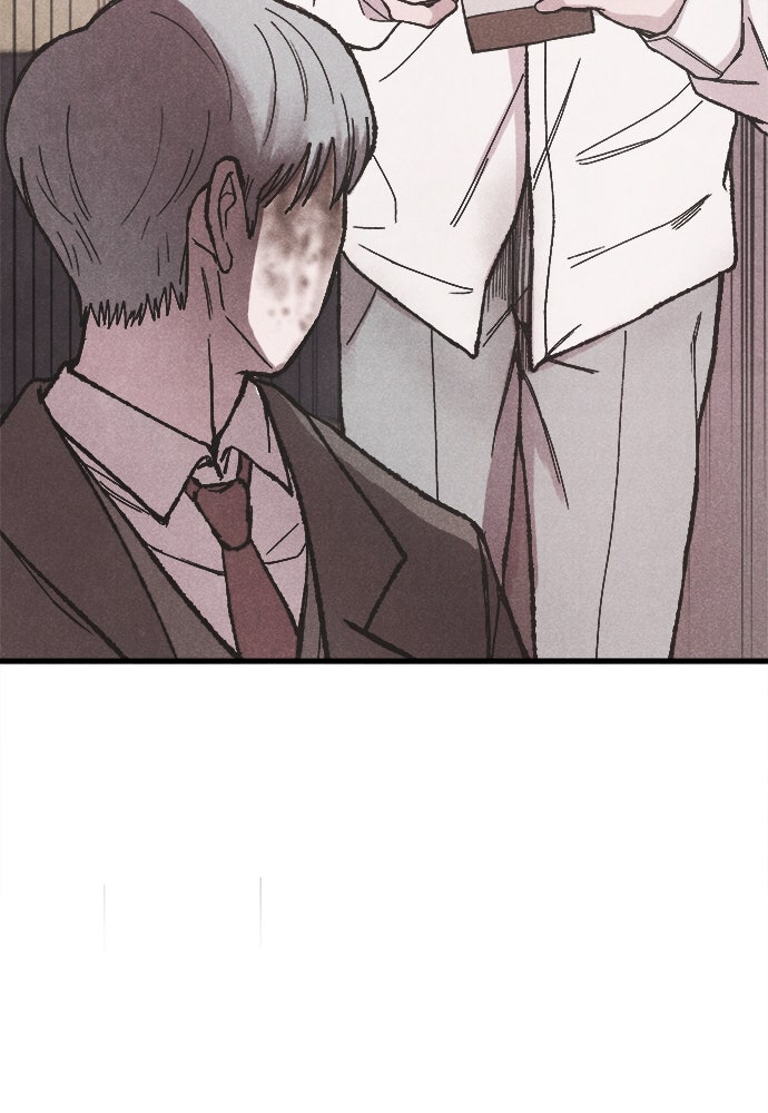 นักฆ่าหมายเลข 205 - หน้า 166