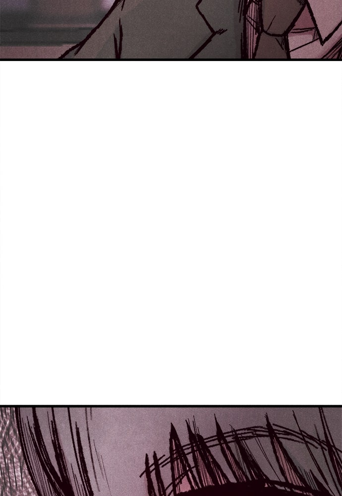 นักฆ่าหมายเลข 205 - หน้า 59
