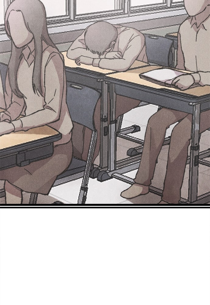 นักฆ่าหมายเลข 205 - หน้า 203