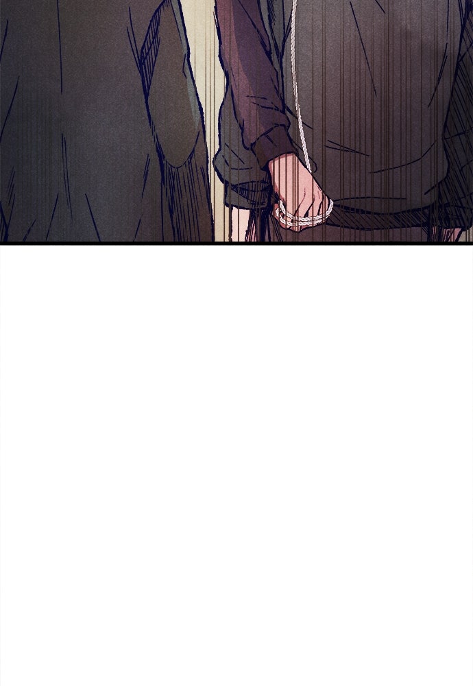 นักฆ่าหมายเลข 205 - หน้า 102