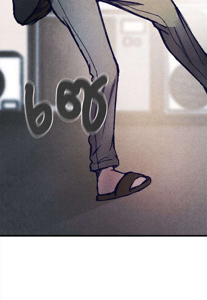 นักฆ่าหมายเลข 205 - หน้า 167