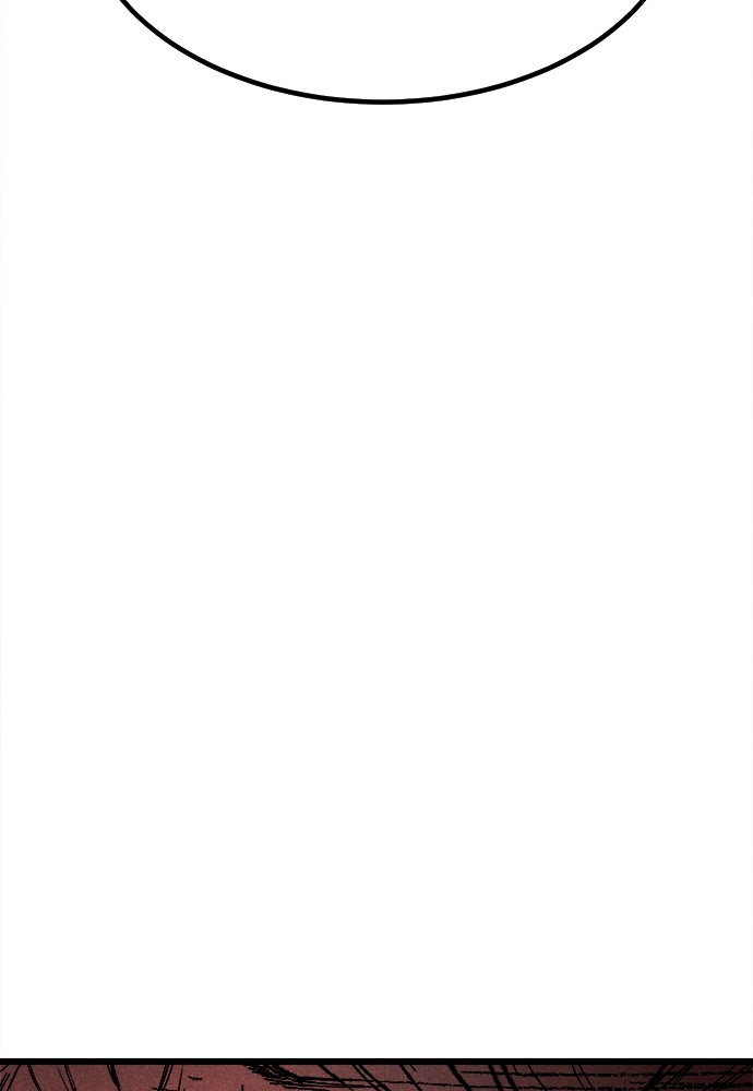 นักฆ่าหมายเลข 205 - หน้า 55