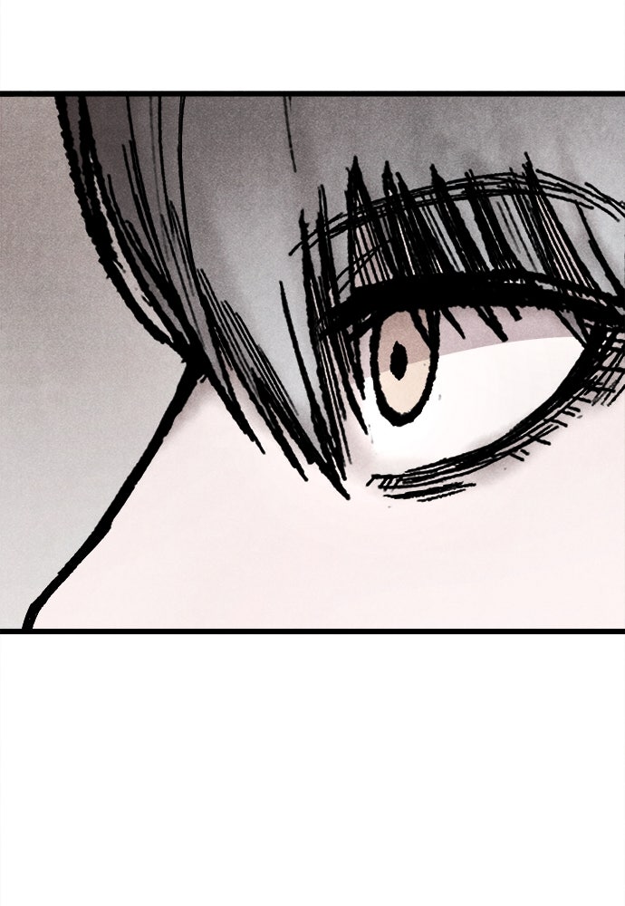 นักฆ่าหมายเลข 205 - หน้า 46