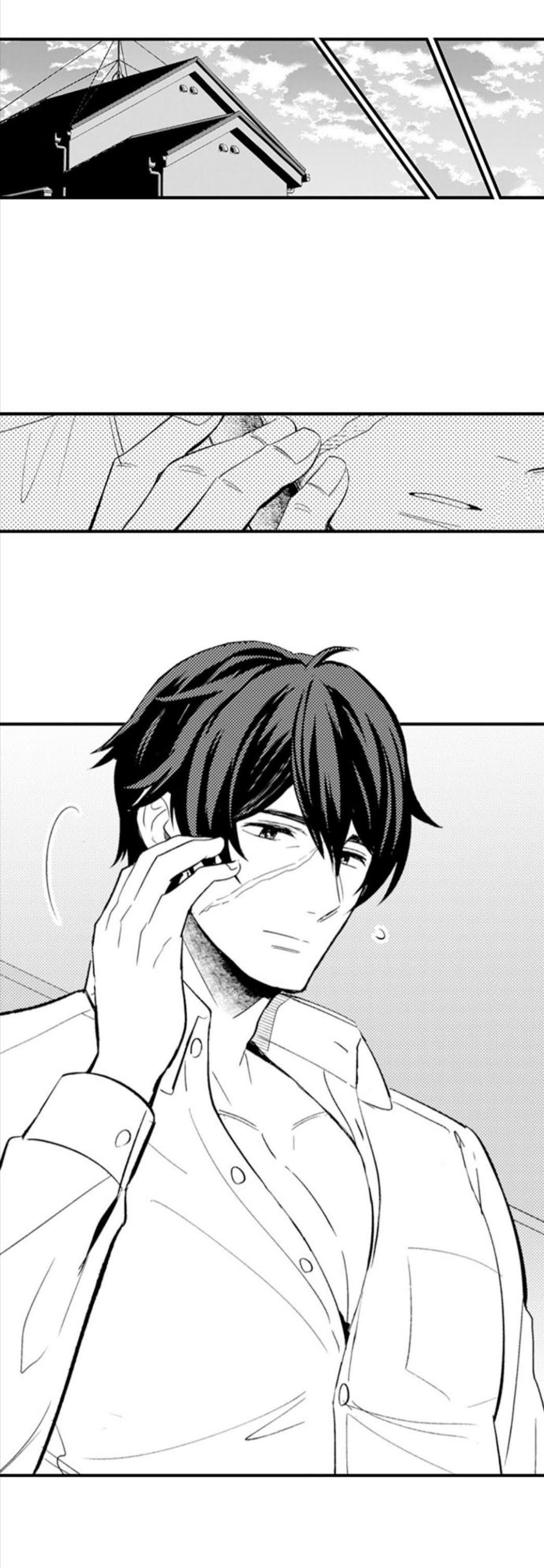 [Kajiwara Io] Charming Scarface - หน้า 2