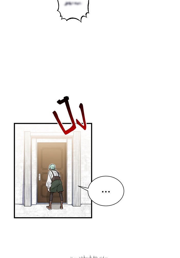 จอมเวทเกิดใหม่ในรอบ 66666 ปี - หน้า 126