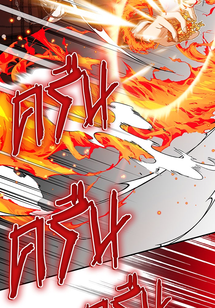 จอมเวทเกิดใหม่ในรอบ 66666 ปี - หน้า 12